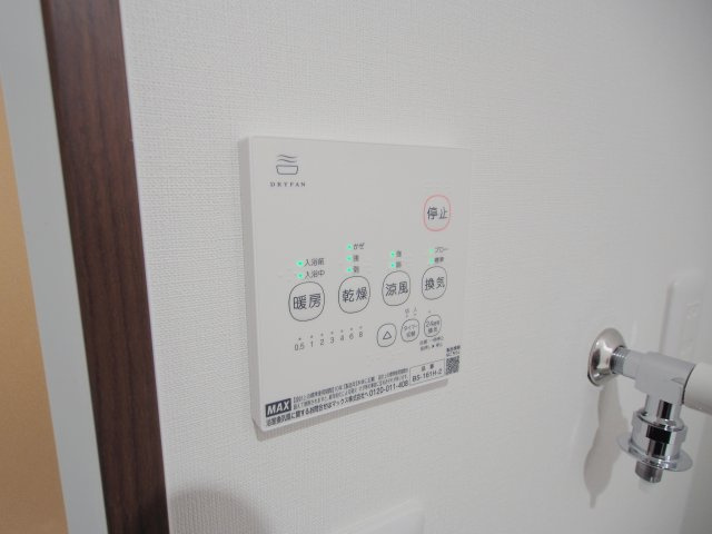 フォレスト青崎の設備