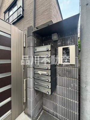 【その他共用部分】 | エルスタンザ品川二葉