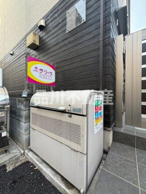 【その他共用部分】 | エルスタンザ品川二葉