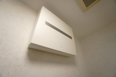 【設備】 | 【上質リノベ】ダイアパレス己斐 | 室内（2024年5月24日13：00頃）撮影