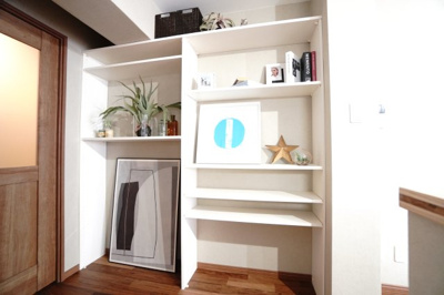 【設備】 | 【上質リノベ】ダイアパレス己斐 | 室内（2024年5月24日13：00頃）撮影