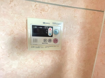 【設備】 | 三松コーポ