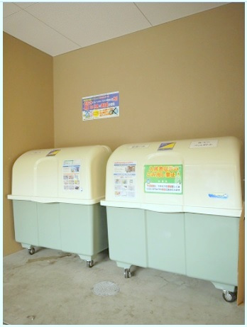 メゾン・エイムのその他