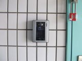 【その他共用部分】グランドール大和町