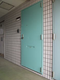 【玄関】グランドール大和町