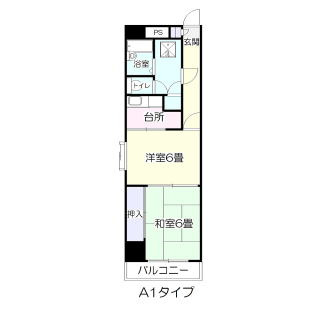 グランドール大和町