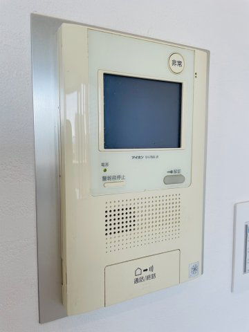 【設備】 | ライオンズプラザ前橋広瀬川　14F