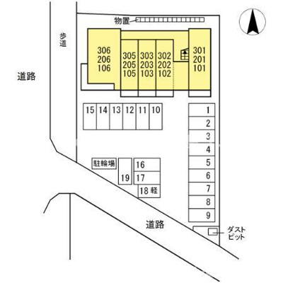 【駐車場】 | プレジャー上印食