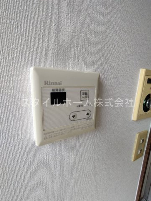 【設備】 | ウイングコート羽根井