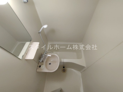 【浴室】 | ウイングコート羽根井