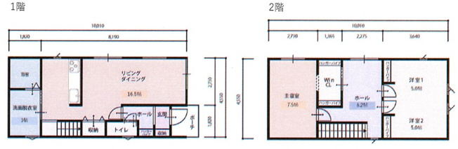 【間取り】 | 【分譲住宅】　山形市みはらしの丘二丁目　☆全1棟☆ | (C棟)、価格2980万円、3LDK、土地面積200.21m2、建物面積89.42m2