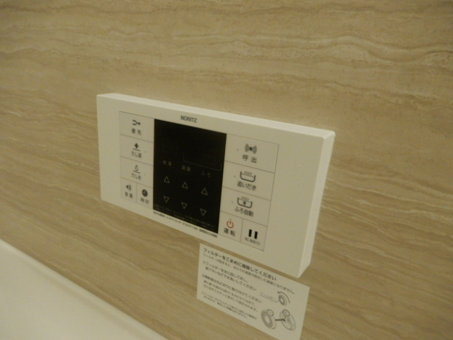 アルレーヌ恵比須の浴室