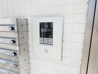 【その他共用部分】 | ハーモニーテラス二番Ⅴ