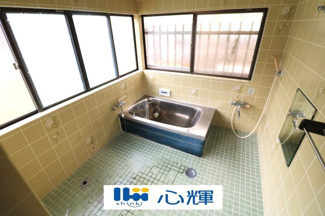 【浴室】 | 宇部市東梶返４丁目 中古２階建