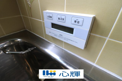 【設備】 | 宇部市東梶返４丁目 中古２階建