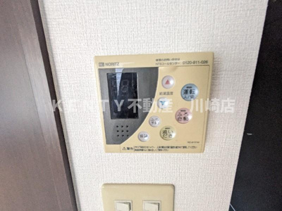 【設備】 | ブルーウェイブ