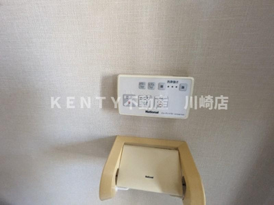 【設備】 | ブルーウェイブ