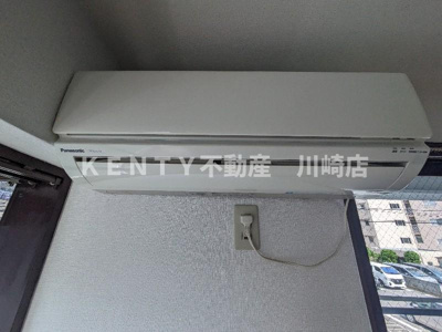 【設備】 | ブルーウェイブ