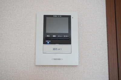 【セキュリティ】 | サン・シュテルン