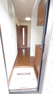 【玄関】 | サン・シュテルン