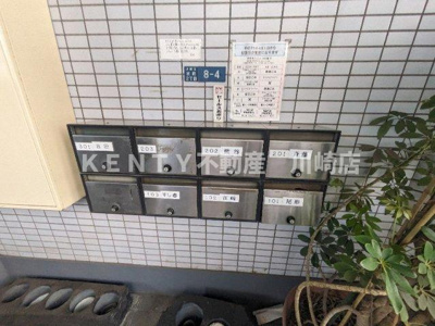 【その他共用部分】 | ブルーウェイブ