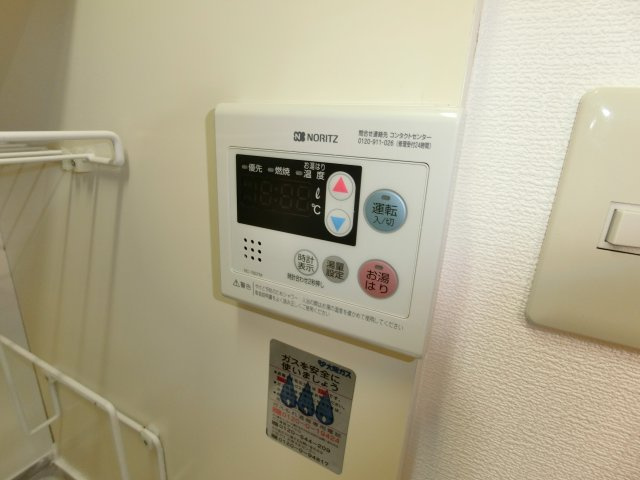 【その他】 | モンブラン