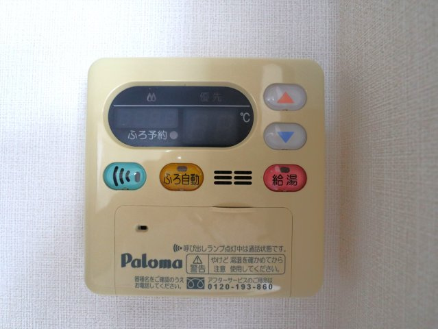 エーデルハイムの設備