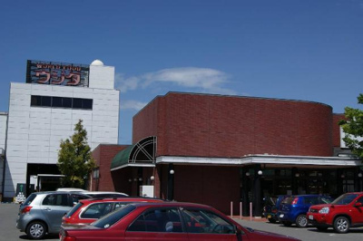 【周辺】 | ベイサイドヒル | スーパーまで1,700ｍ