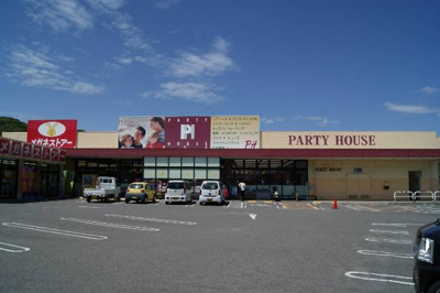 【周辺】 | ベイサイドヒル | 量販店まで880ｍ