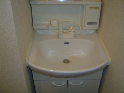 【洗面所】 | ベイサイドヒル | 洗髪洗面化粧台