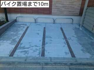 【周辺】