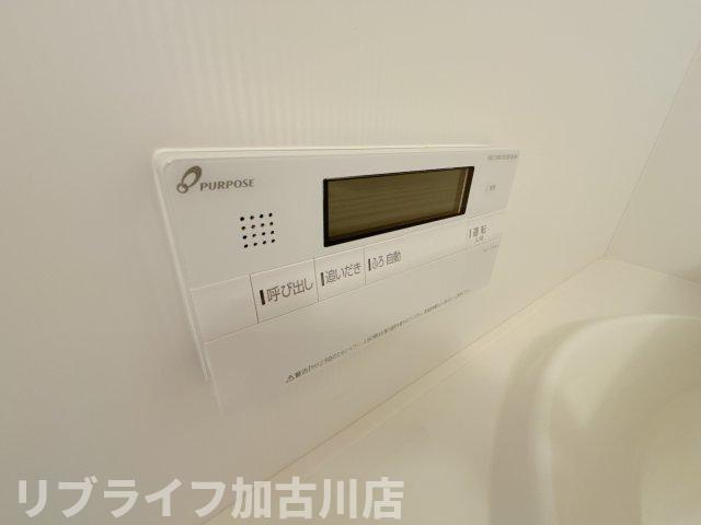 Maison Kのその他