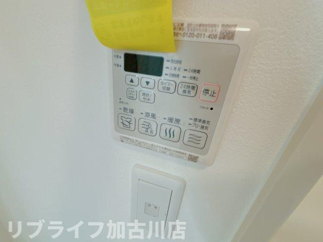 Maison Kの設備