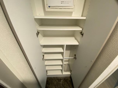 【収納】 | ハーモニーレジデンス東京ツリー京島