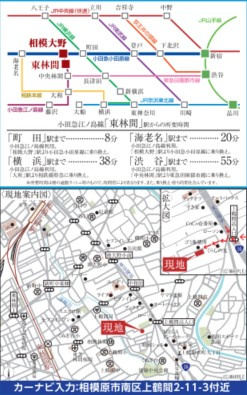 相模原市南区上鶴間8期の地図