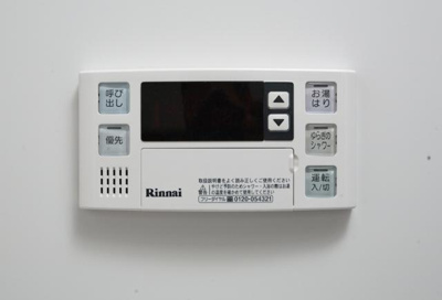 【その他】 | エンクレスト天神AVANT