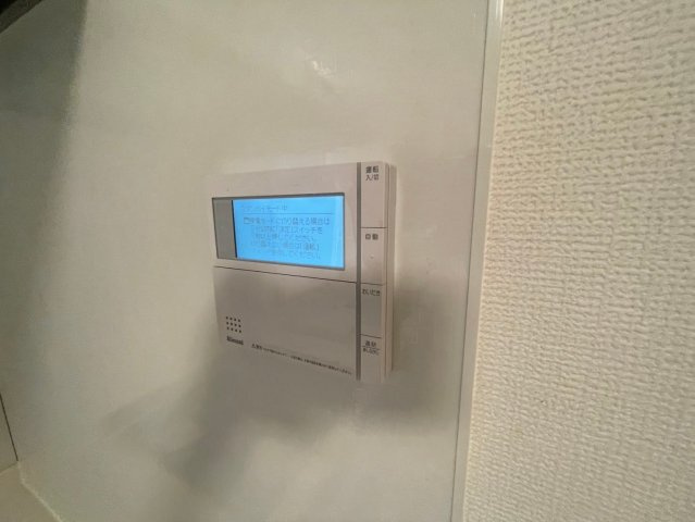 フェーブ六甲のセキュリティ