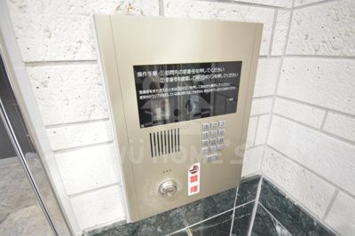 【セキュリティ】 | 十三本町ウインズマンションンⅡ | オートロック