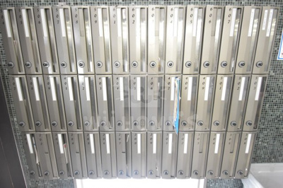 【設備】 | 十三本町ウインズマンションンⅡ | メールボックス