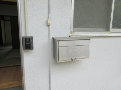 【設備】 | ハイツ山文