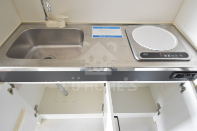 【その他】 | 十三本町ウインズマンションⅡ | キッチンでお料理をお楽しみください