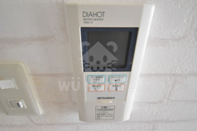 【その他】 | 十三本町ウインズマンションⅡ | 設備