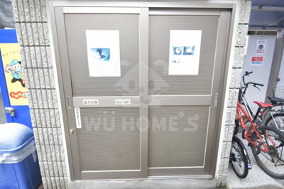 【その他】 | 十三本町ウインズマンションⅡ | ゴミ置き場