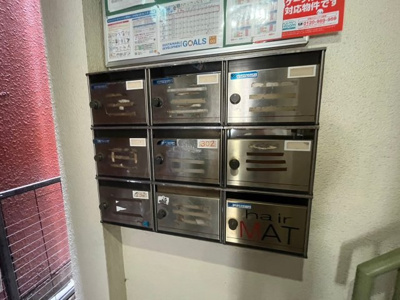 【その他共用部分】 | ロイヤルコート天美東