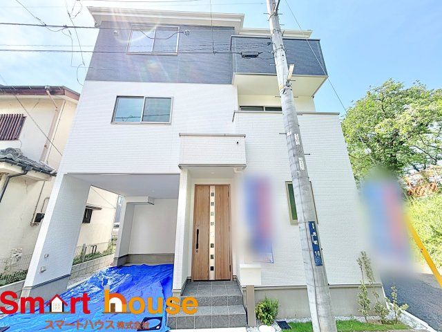 【おすすめ物件】本厚木駅まで徒歩13分！厚木市元町1棟の外観