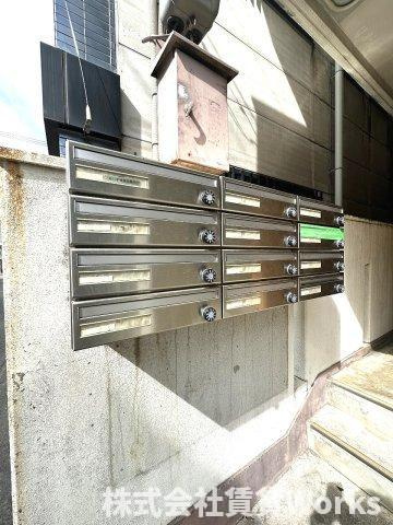 メゾンパルクNSのその他共用部分