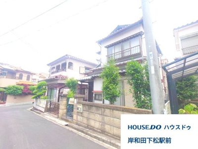 【外観】 | 【中古戸建】岸和田市神須屋町