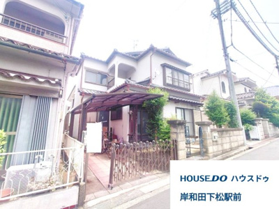 【外観】 | 【中古戸建】岸和田市神須屋町 | 建物外観を気になさる方へ、見た目の良い物件です