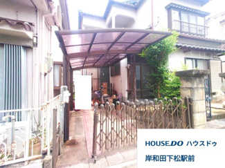 【外観】