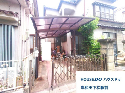 【外観】 | 【中古戸建】岸和田市神須屋町